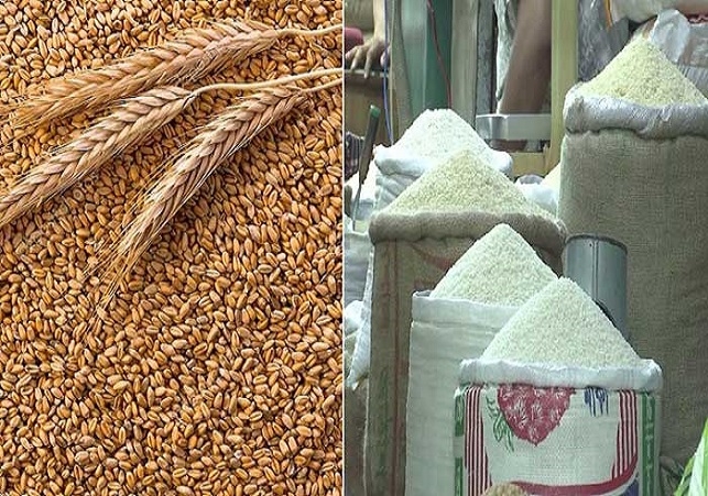 Biniyougbarta | বিনিয়োগবার্তা: ব্যবসা-বাণিজ্য, শিল্প-বিনিয়োগের খবর প্রতিদিন সবসময়