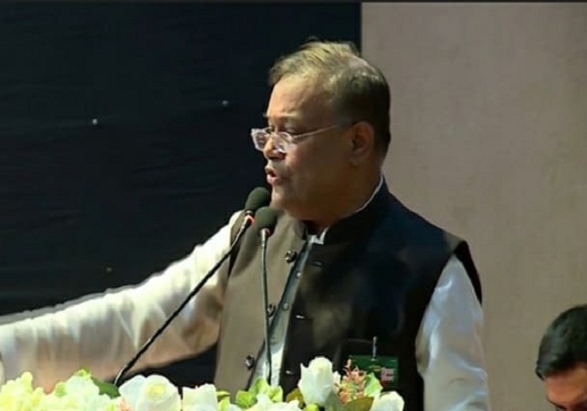 Biniyougbarta | বিনিয়োগবার্তা: ব্যবসা-বাণিজ্য, শিল্প-বিনিয়োগের খবর প্রতিদিন সবসময়