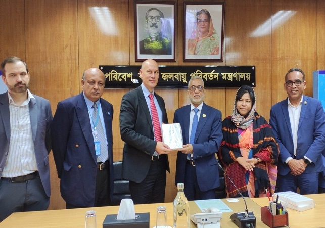 Biniyougbarta | বিনিয়োগবার্তা: ব্যবসা-বাণিজ্য, শিল্প-বিনিয়োগের খবর প্রতিদিন সবসময়