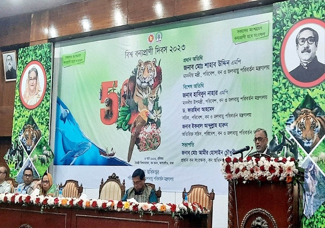 Biniyougbarta | বিনিয়োগবার্তা: ব্যবসা-বাণিজ্য, শিল্প-বিনিয়োগের খবর প্রতিদিন সবসময়