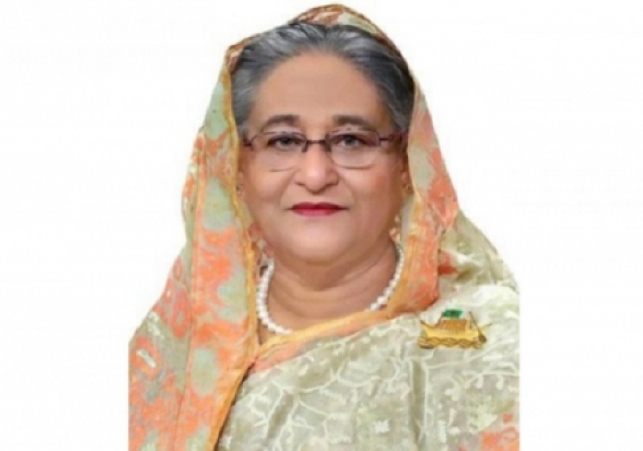Biniyougbarta | বিনিয়োগবার্তা: ব্যবসা-বাণিজ্য, শিল্প-বিনিয়োগের খবর প্রতিদিন সবসময়