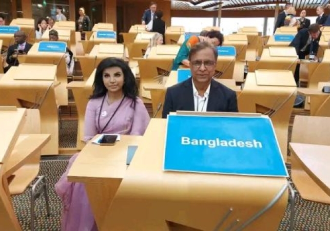 Biniyougbarta | বিনিয়োগবার্তা: ব্যবসা-বাণিজ্য, শিল্প-বিনিয়োগের খবর প্রতিদিন সবসময়