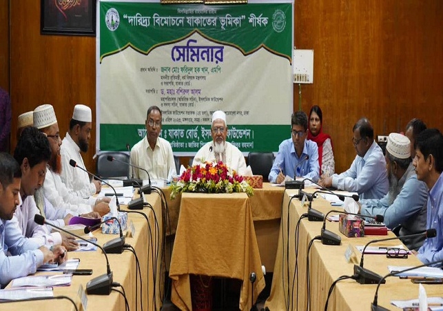 Biniyougbarta | বিনিয়োগবার্তা: ব্যবসা-বাণিজ্য, শিল্প-বিনিয়োগের খবর প্রতিদিন সবসময়