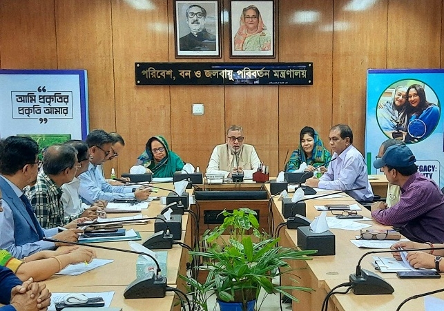 Biniyougbarta | বিনিয়োগবার্তা: ব্যবসা-বাণিজ্য, শিল্প-বিনিয়োগের খবর প্রতিদিন সবসময়
