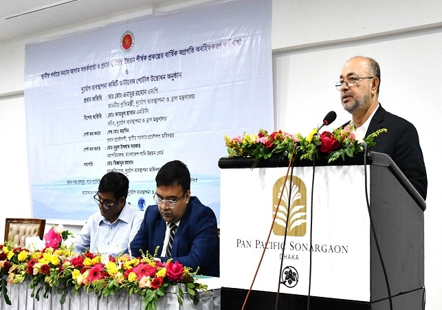 Biniyougbarta | বিনিয়োগবার্তা: ব্যবসা-বাণিজ্য, শিল্প-বিনিয়োগের খবর প্রতিদিন সবসময়