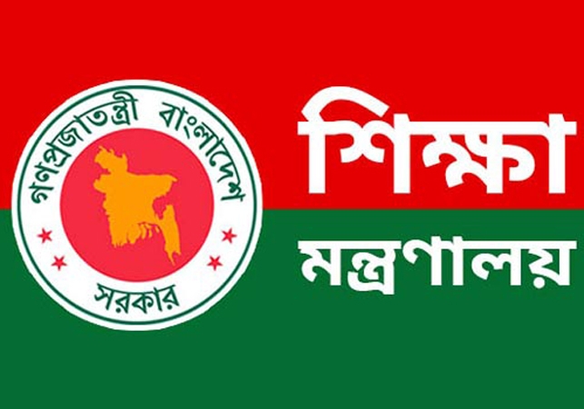 Biniyougbarta | বিনিয়োগবার্তা: ব্যবসা-বাণিজ্য, শিল্প-বিনিয়োগের খবর প্রতিদিন সবসময়