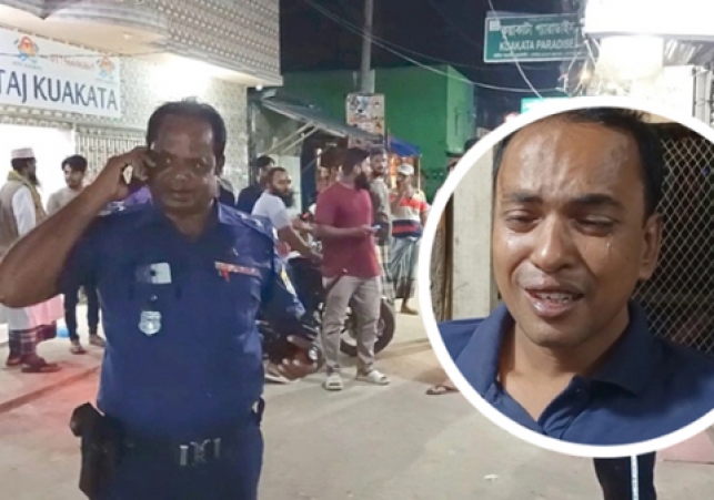 Biniyougbarta | বিনিয়োগবার্তা: ব্যবসা-বাণিজ্য, শিল্প-বিনিয়োগের খবর প্রতিদিন সবসময়