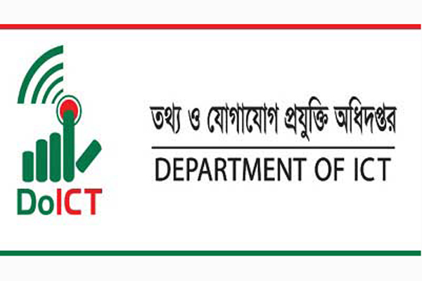 Biniyougbarta | বিনিয়োগবার্তা: ব্যবসা-বাণিজ্য, শিল্প-বিনিয়োগের খবর প্রতিদিন সবসময়