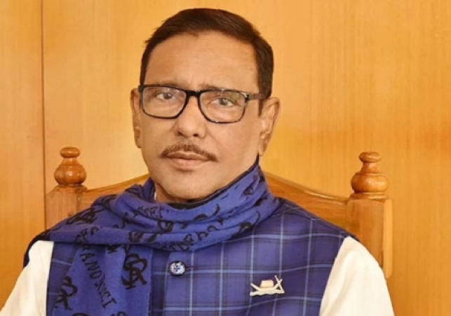 Biniyougbarta | বিনিয়োগবার্তা: ব্যবসা-বাণিজ্য, শিল্প-বিনিয়োগের খবর প্রতিদিন সবসময়