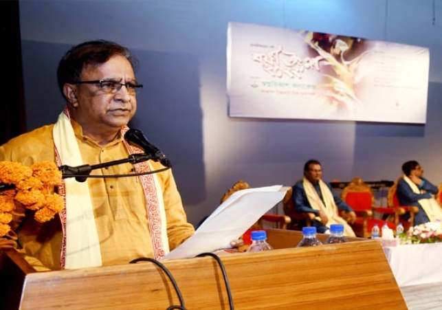 Biniyougbarta | বিনিয়োগবার্তা: ব্যবসা-বাণিজ্য, শিল্প-বিনিয়োগের খবর প্রতিদিন সবসময়