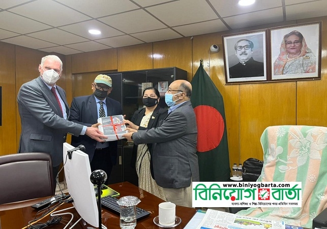 Biniyougbarta | বিনিয়োগবার্তা: ব্যবসা-বাণিজ্য, শিল্প-বিনিয়োগের খবর প্রতিদিন সবসময়