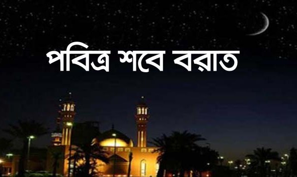 Biniyougbarta | বিনিয়োগবার্তা: ব্যবসা-বাণিজ্য, শিল্প-বিনিয়োগের খবর প্রতিদিন সবসময়