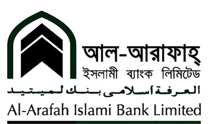 Biniyougbarta | বিনিয়োগবার্তা: ব্যবসা-বাণিজ্য, শিল্প-বিনিয়োগের খবর প্রতিদিন সবসময়