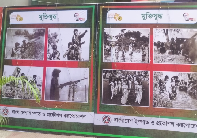 Biniyougbarta | বিনিয়োগবার্তা: ব্যবসা-বাণিজ্য, শিল্প-বিনিয়োগের খবর প্রতিদিন সবসময়