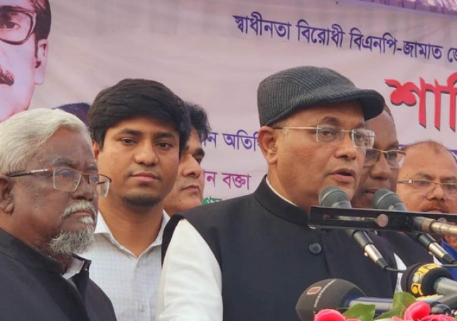 Biniyougbarta | বিনিয়োগবার্তা: ব্যবসা-বাণিজ্য, শিল্প-বিনিয়োগের খবর প্রতিদিন সবসময়