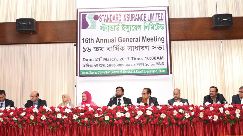 Biniyougbarta | বিনিয়োগবার্তা: ব্যবসা-বাণিজ্য, শিল্প-বিনিয়োগের খবর প্রতিদিন সবসময়