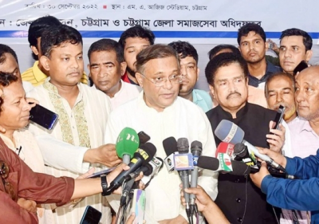 Biniyougbarta | বিনিয়োগবার্তা: ব্যবসা-বাণিজ্য, শিল্প-বিনিয়োগের খবর প্রতিদিন সবসময়