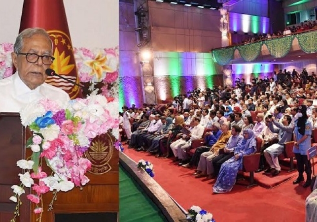 Biniyougbarta | বিনিয়োগবার্তা: ব্যবসা-বাণিজ্য, শিল্প-বিনিয়োগের খবর প্রতিদিন সবসময়