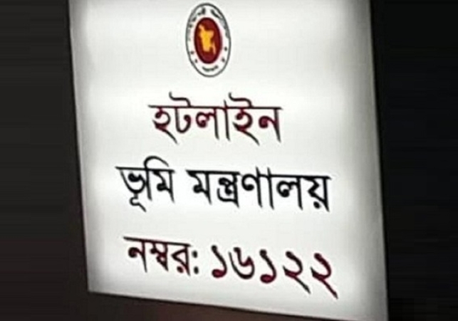 Biniyougbarta | বিনিয়োগবার্তা: ব্যবসা-বাণিজ্য, শিল্প-বিনিয়োগের খবর প্রতিদিন সবসময়