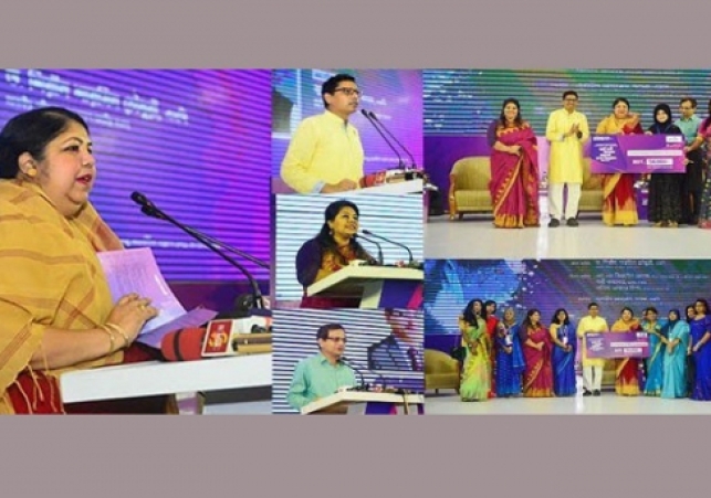 Biniyougbarta | বিনিয়োগবার্তা: ব্যবসা-বাণিজ্য, শিল্প-বিনিয়োগের খবর প্রতিদিন সবসময়