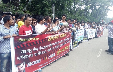 Biniyougbarta | বিনিয়োগবার্তা: ব্যবসা-বাণিজ্য, শিল্প-বিনিয়োগের খবর প্রতিদিন সবসময়