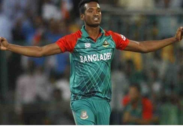Biniyougbarta | বিনিয়োগবার্তা: ব্যবসা-বাণিজ্য, শিল্প-বিনিয়োগের খবর প্রতিদিন সবসময়