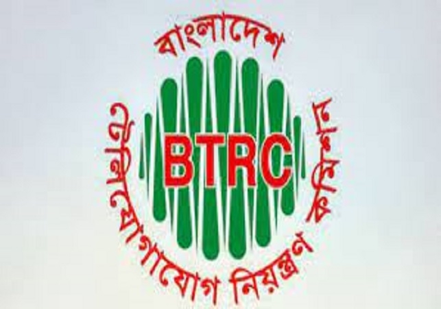 Biniyougbarta | বিনিয়োগবার্তা: ব্যবসা-বাণিজ্য, শিল্প-বিনিয়োগের খবর প্রতিদিন সবসময়
