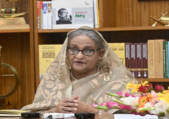 Biniyougbarta | বিনিয়োগবার্তা: ব্যবসা-বাণিজ্য, শিল্প-বিনিয়োগের খবর প্রতিদিন সবসময়