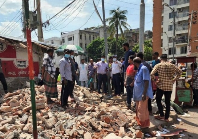 Biniyougbarta | বিনিয়োগবার্তা: ব্যবসা-বাণিজ্য, শিল্প-বিনিয়োগের খবর প্রতিদিন সবসময়