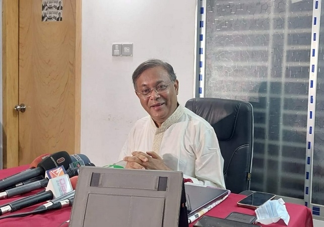 Biniyougbarta | বিনিয়োগবার্তা: ব্যবসা-বাণিজ্য, শিল্প-বিনিয়োগের খবর প্রতিদিন সবসময়
