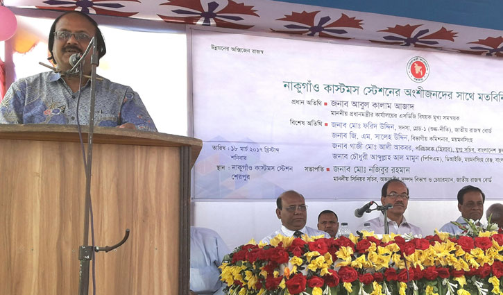 Biniyougbarta | বিনিয়োগবার্তা: ব্যবসা-বাণিজ্য, শিল্প-বিনিয়োগের খবর প্রতিদিন সবসময়