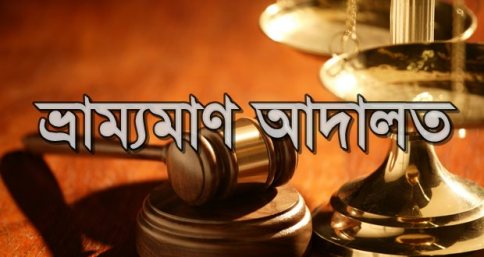 Biniyougbarta | বিনিয়োগবার্তা: ব্যবসা-বাণিজ্য, শিল্প-বিনিয়োগের খবর প্রতিদিন সবসময়