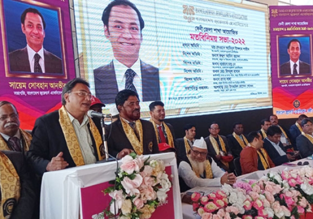 Biniyougbarta | বিনিয়োগবার্তা: ব্যবসা-বাণিজ্য, শিল্প-বিনিয়োগের খবর প্রতিদিন সবসময়