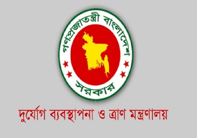 Biniyougbarta | বিনিয়োগবার্তা: ব্যবসা-বাণিজ্য, শিল্প-বিনিয়োগের খবর প্রতিদিন সবসময়