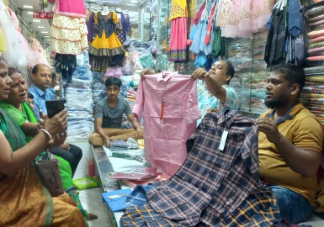 Biniyougbarta | বিনিয়োগবার্তা: ব্যবসা-বাণিজ্য, শিল্প-বিনিয়োগের খবর প্রতিদিন সবসময়
