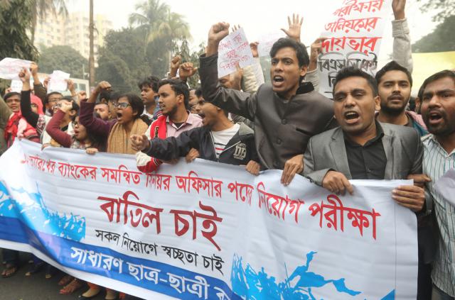 Biniyougbarta | বিনিয়োগবার্তা: ব্যবসা-বাণিজ্য, শিল্প-বিনিয়োগের খবর প্রতিদিন সবসময়