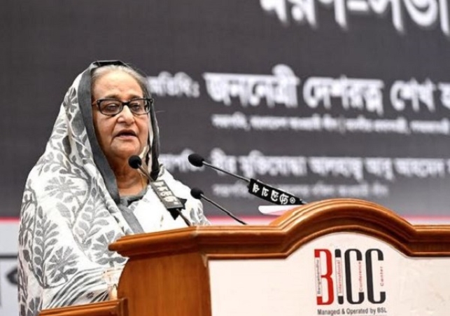 Biniyougbarta | বিনিয়োগবার্তা: ব্যবসা-বাণিজ্য, শিল্প-বিনিয়োগের খবর প্রতিদিন সবসময়
