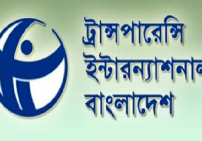 Biniyougbarta | বিনিয়োগবার্তা: ব্যবসা-বাণিজ্য, শিল্প-বিনিয়োগের খবর প্রতিদিন সবসময়