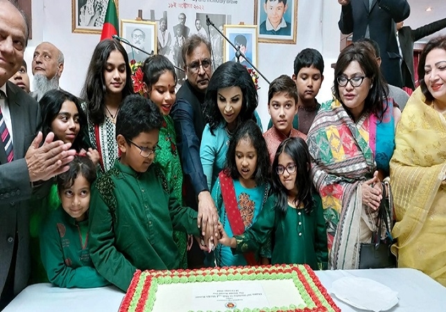 Biniyougbarta | বিনিয়োগবার্তা: ব্যবসা-বাণিজ্য, শিল্প-বিনিয়োগের খবর প্রতিদিন সবসময়