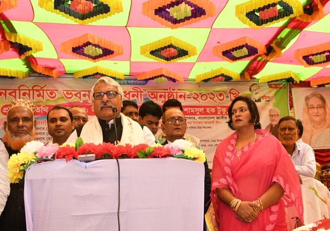 Biniyougbarta | বিনিয়োগবার্তা: ব্যবসা-বাণিজ্য, শিল্প-বিনিয়োগের খবর প্রতিদিন সবসময়