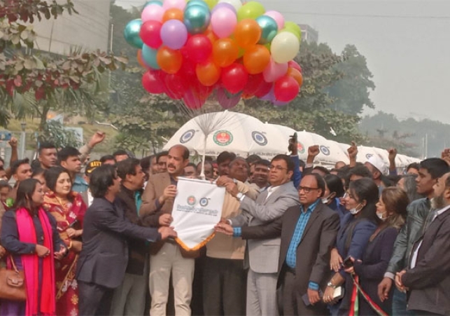 Biniyougbarta | বিনিয়োগবার্তা: ব্যবসা-বাণিজ্য, শিল্প-বিনিয়োগের খবর প্রতিদিন সবসময়