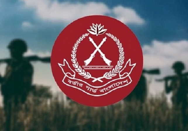 Biniyougbarta | বিনিয়োগবার্তা: ব্যবসা-বাণিজ্য, শিল্প-বিনিয়োগের খবর প্রতিদিন সবসময়