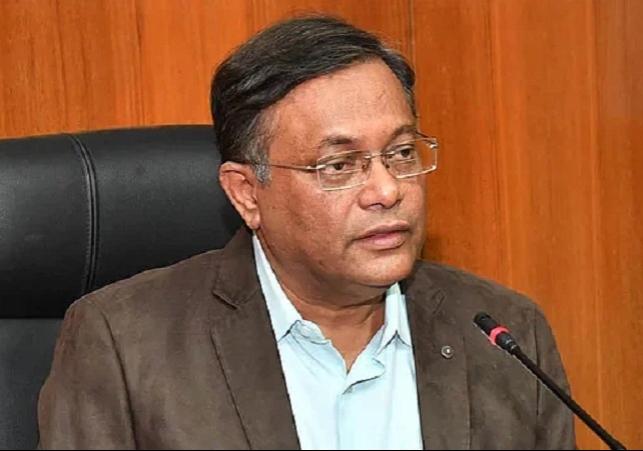 Biniyougbarta | বিনিয়োগবার্তা: ব্যবসা-বাণিজ্য, শিল্প-বিনিয়োগের খবর প্রতিদিন সবসময়