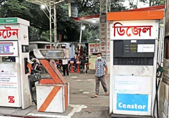 Biniyougbarta | বিনিয়োগবার্তা: ব্যবসা-বাণিজ্য, শিল্প-বিনিয়োগের খবর প্রতিদিন সবসময়