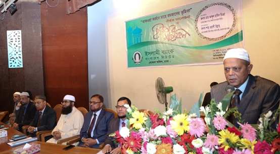 Biniyougbarta | বিনিয়োগবার্তা: ব্যবসা-বাণিজ্য, শিল্প-বিনিয়োগের খবর প্রতিদিন সবসময়