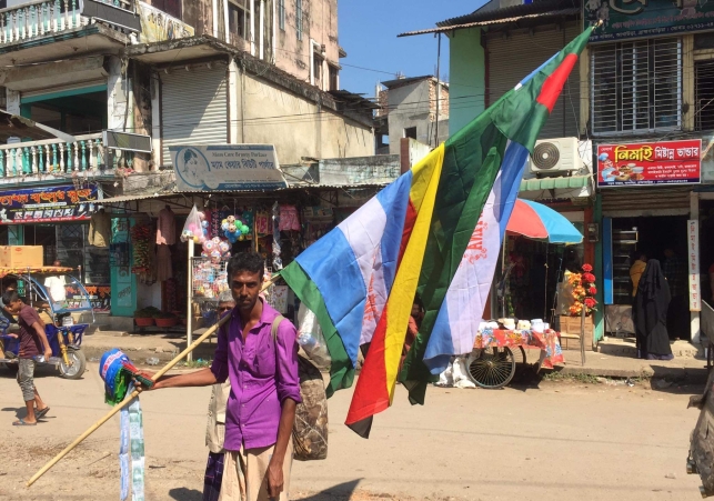 Biniyougbarta | বিনিয়োগবার্তা: ব্যবসা-বাণিজ্য, শিল্প-বিনিয়োগের খবর প্রতিদিন সবসময়