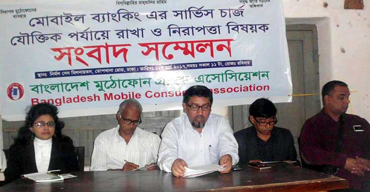 Biniyougbarta | বিনিয়োগবার্তা: ব্যবসা-বাণিজ্য, শিল্প-বিনিয়োগের খবর প্রতিদিন সবসময়