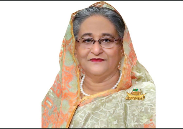 Biniyougbarta | বিনিয়োগবার্তা: ব্যবসা-বাণিজ্য, শিল্প-বিনিয়োগের খবর প্রতিদিন সবসময়