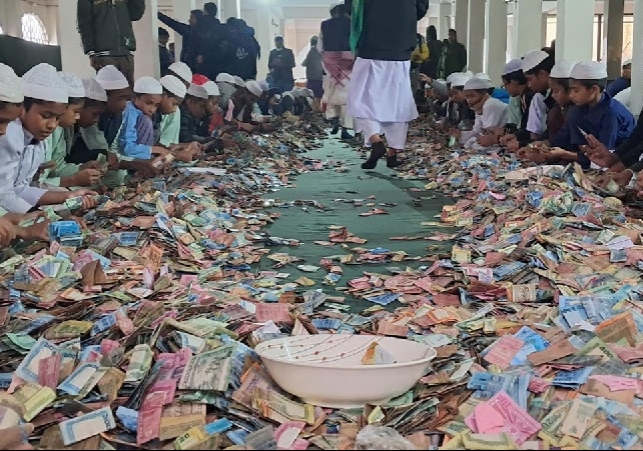 Biniyougbarta | বিনিয়োগবার্তা: ব্যবসা-বাণিজ্য, শিল্প-বিনিয়োগের খবর প্রতিদিন সবসময়