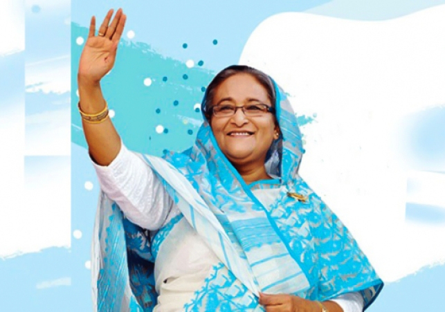 Biniyougbarta | বিনিয়োগবার্তা: ব্যবসা-বাণিজ্য, শিল্প-বিনিয়োগের খবর প্রতিদিন সবসময়